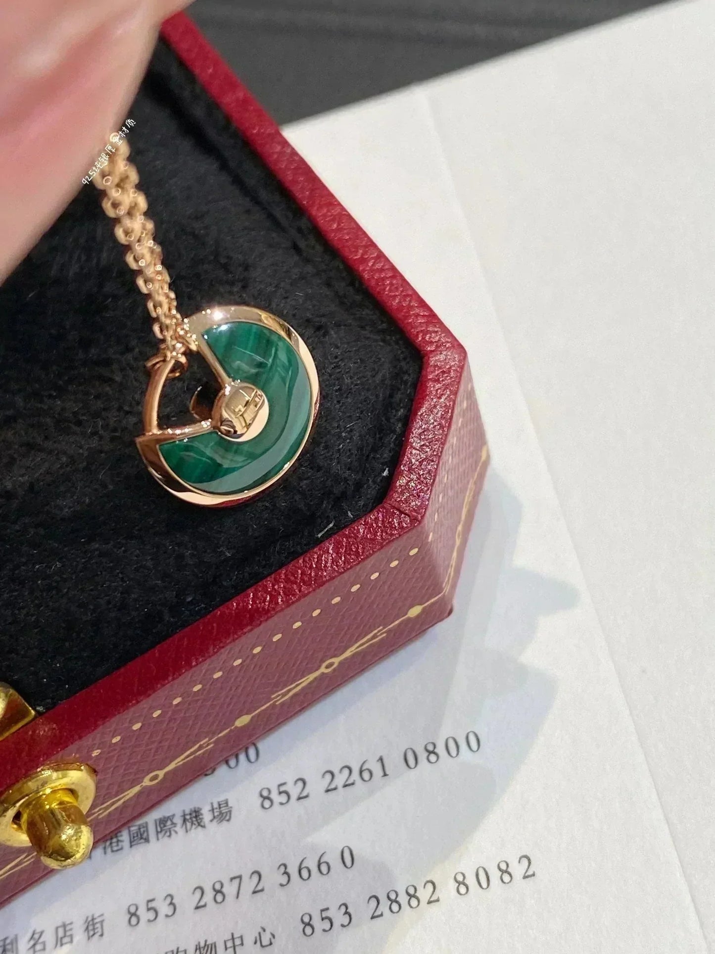 [Love's Uplift]AMULETTE ROSE GOLD MALACHITE NECKLACE