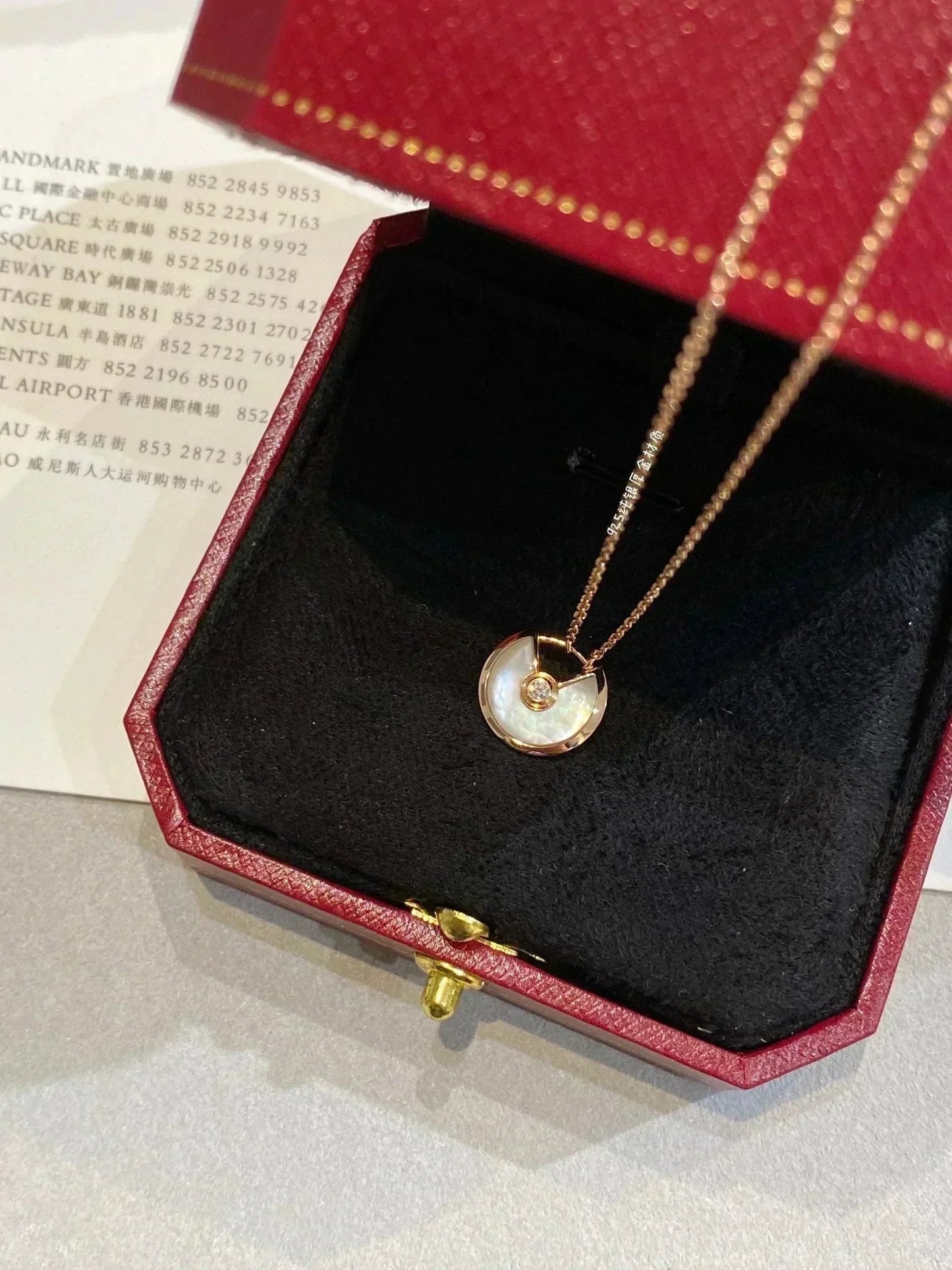 [Love's Uplift]AMULETTE ROSE GOLD MOP NECKLACE