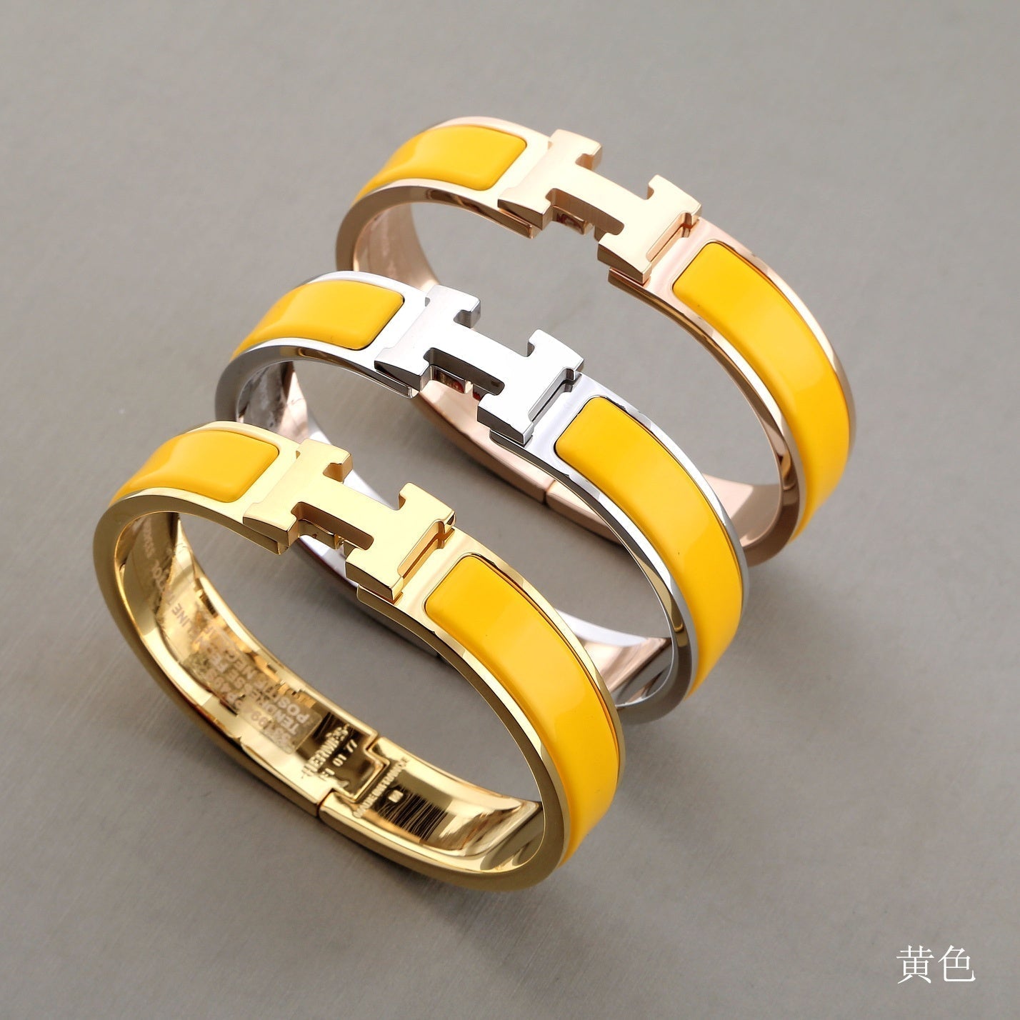 [Love's Uplift]H YELLOW BRACELET
