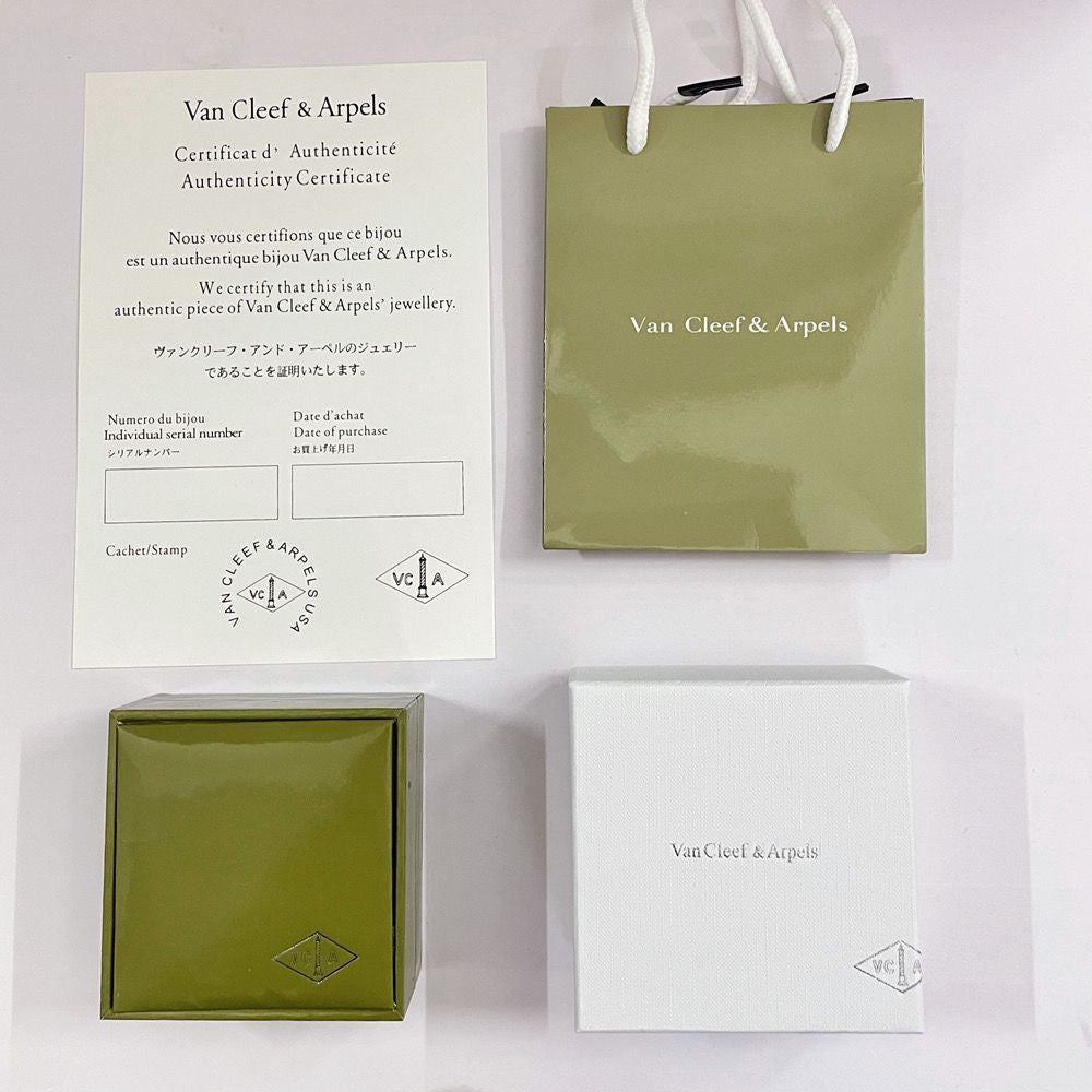 [Love's Uplift]VA CLOVER BRACELET NECKLACE RING BOX GIFT BAG